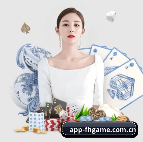 爱游戏体育在线娱乐 APP