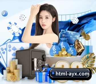 直播功能上线